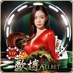 All-Bet